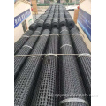 40/40kn Uniaxial Plastic Geogrid PP Biaxial Geogrid